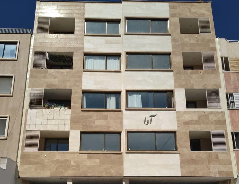 احداث ساختمان 16 واحدی بلوار جمهوری شیراز به زیربنای 3100 متر مربع
